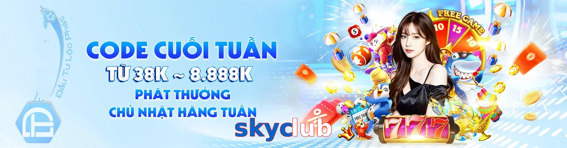 skyclub